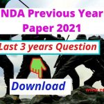 NDA question paper