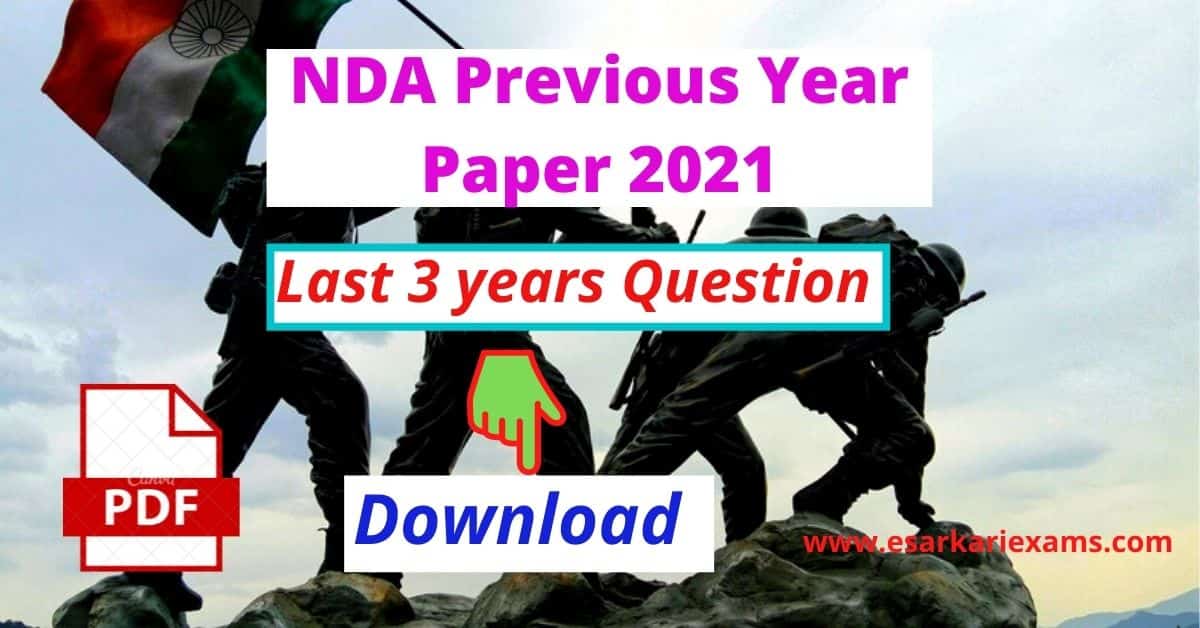 NDA question paper
