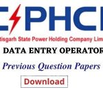 CSPHCL data entry operator