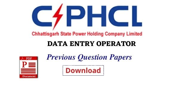 CSPHCL data entry operator