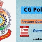 CG police SI